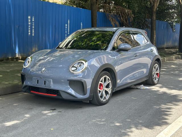 Ola Goodcat GT 2022 Magnolia Edition 480km Long Range