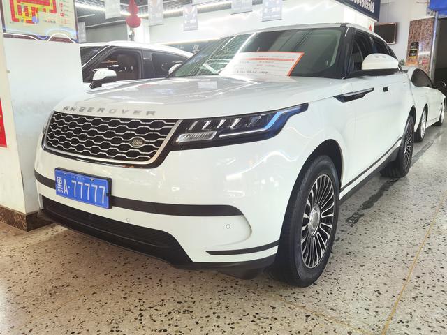 Range Rover Starliner 2020 P250