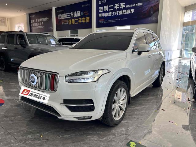 Volvo XC90 2018 T6 Intelligent Edition 7-seater