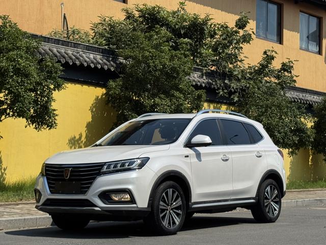 RW eRX5 2017 50T Hybrid Connected Premium Signature Edition