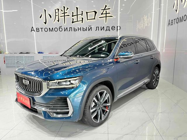 Бэкграунд машины