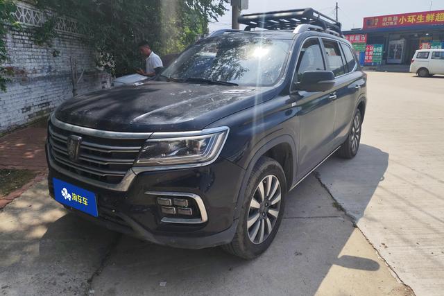 Roewe RX8 2019 30T Smart Networking four-wheel drive Super Group Ultimate Edition