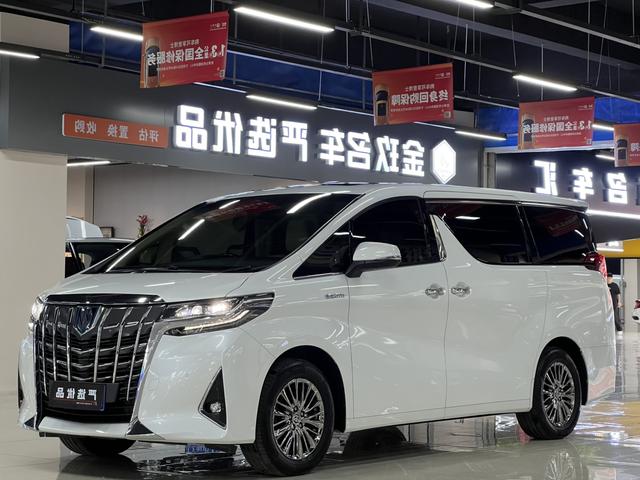Elfa 2020 Twin Engine 2.5L Premium