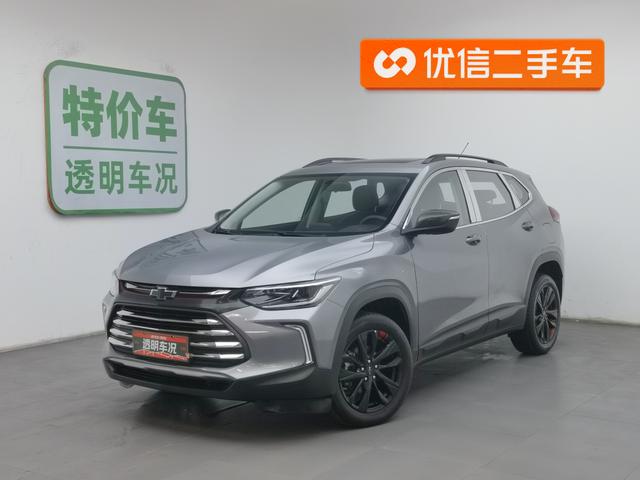 Genesis 2019 Redline 325T Auto Fun Edition State VI
