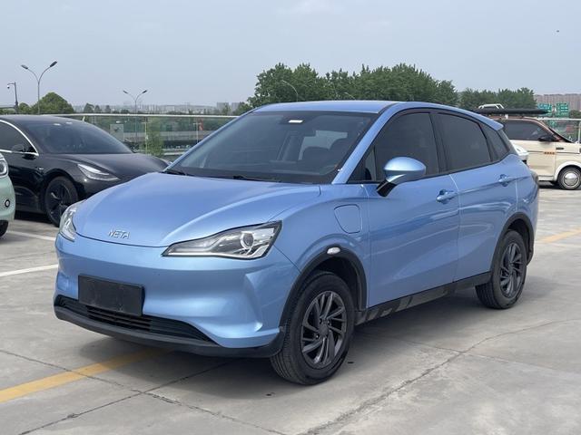 Nezha V 2021 Upgraded Standard Range Version