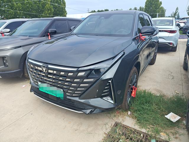 Changan UNI-Z PHEV 2024 Blue Whale Smart iDD 125KM Leading Type