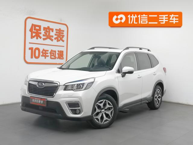 FORESTER Forester 2019 2.0i Luxury Edition
