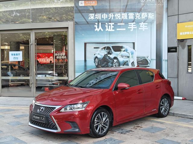 Lexus CT 2020 CT200h Elite Edition Monochrome