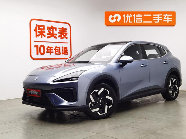 Baojun Yunhai PHEV 2024 140km plug-in hybrid version