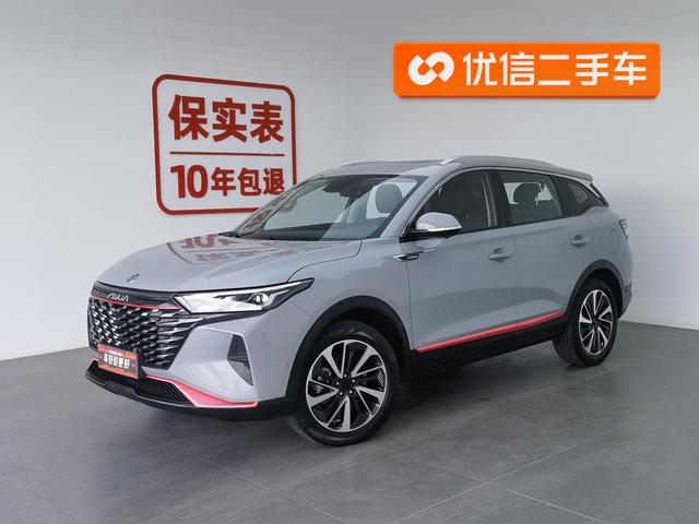 Dongfeng Fengshen AX7 2022 Mach Edition 1.5T DCT DF51