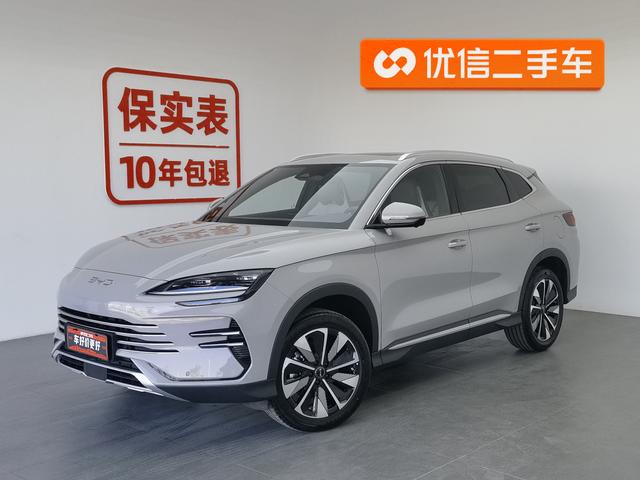 Song PLUS DM 2025 DM-i 112KM Honor Type