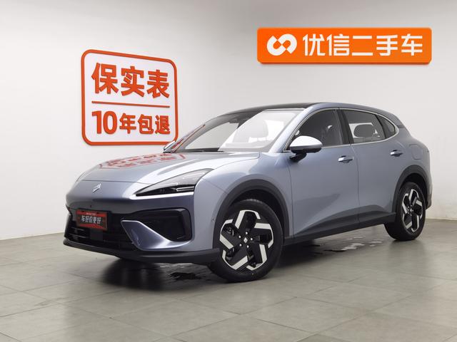 Baojun Yunhai PHEV 2024 140km plug-in hybrid version