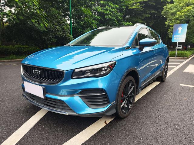 Dihao S 2021 1.4T CVT Flagship