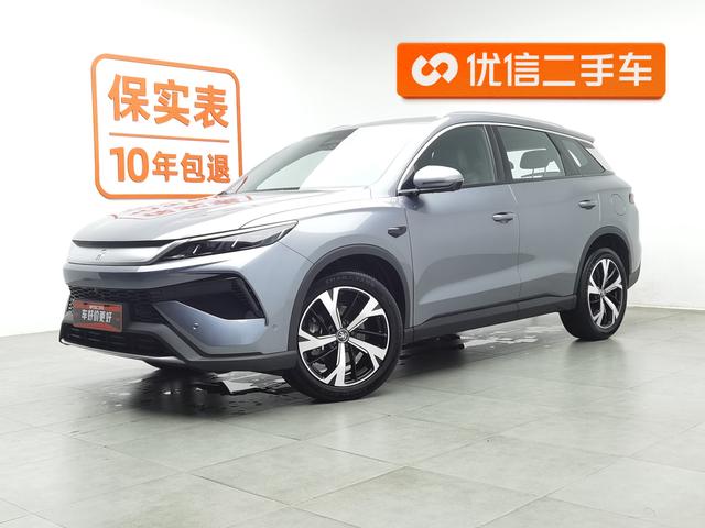 Song Pro DM 2025 second-generation smart driving version DM-i 115KM transcendence type