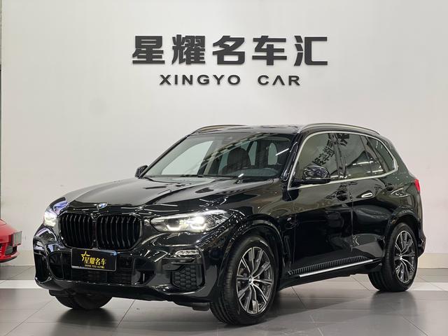 BMW X5 (Import) 2020 xDrive30i M Sport Package