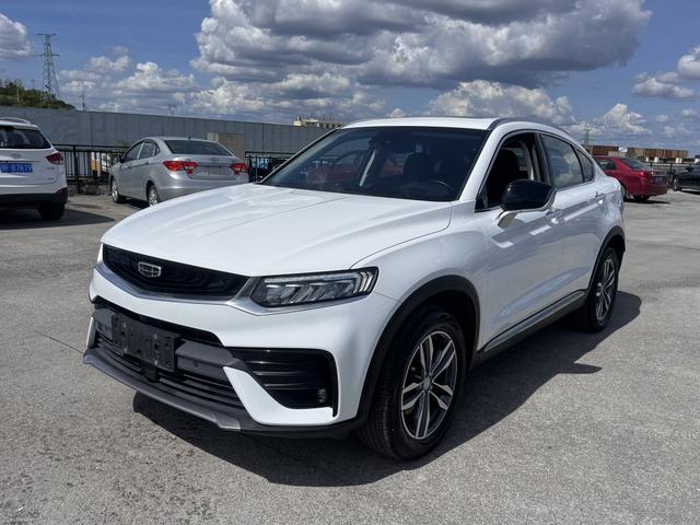 Xingyue 2019 Model 300T Shining Star