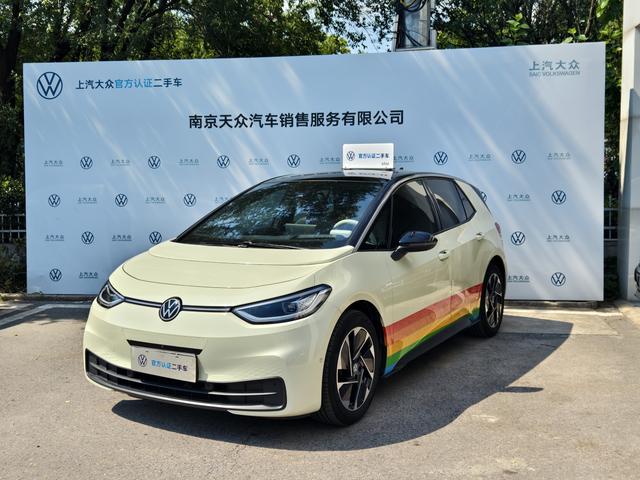 Volkswagen ID.3 2025 Smart Models Extremely Smart Version
