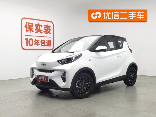 Little Ant 2024 Youth Version True Love Lithium Iron Phosphate 25.05 kWh 251km