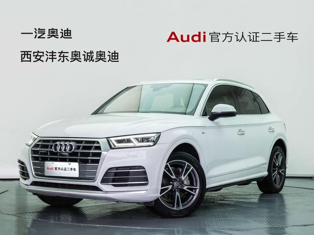 Audi Q5L 2020 45 TFSI Premium Style