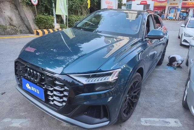 Audi Q8 2022 55 TFSI Luxury Dynamic