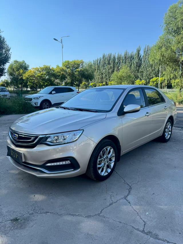 Vision 2016 1.5L Automatic Happiness Edition