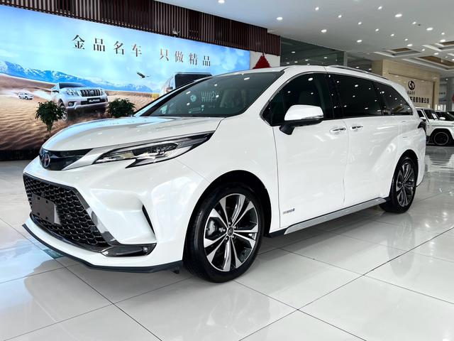 Gravia 2023 Intelligent Electric Hybrid Twin Engine 2.5L Premium VIP