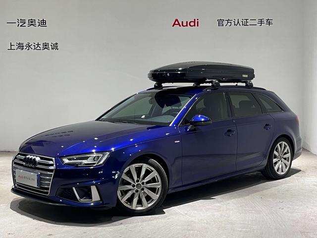 Audi A4 (imported) 2020 Avant