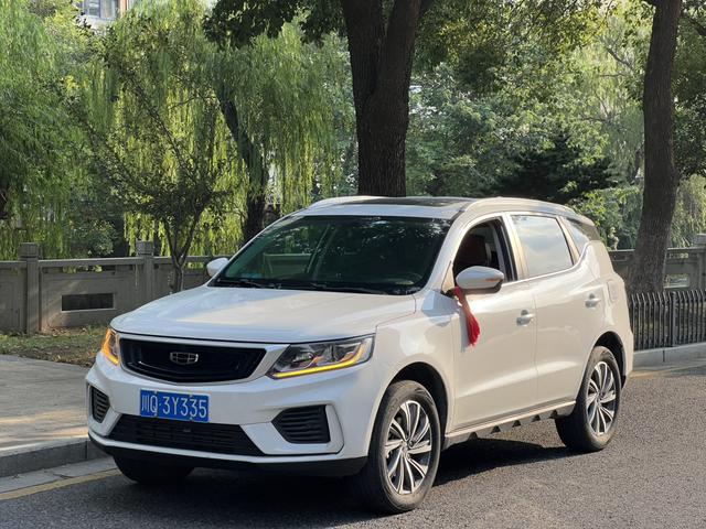 Vision X6 2020 1.4T CVT Asian Games Edition
