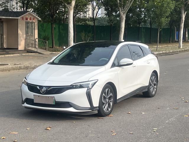 Micro Blue 6 PHEV 2020 Connected Smart