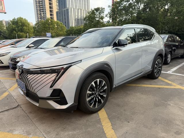 Shadowcool 2022 1.5T Supernova Max Edition