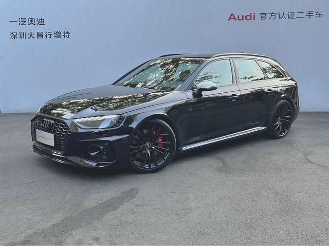 Audi RS 4 2023 RS4 2.9T Avant Obsidian Edition