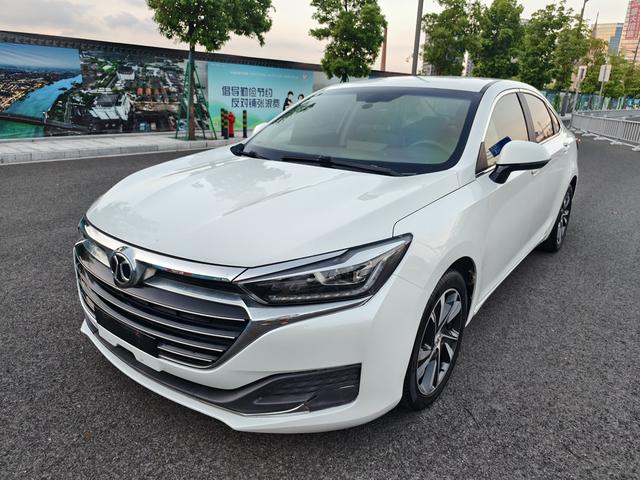 Beijing U7 2019 1.5T CVT New Intelligence Edition National V