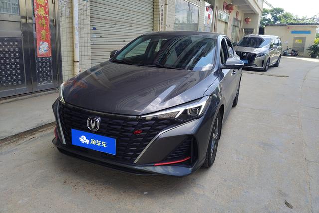 Escape 2022 PLUS Blue Whale NE 1.4T GDI DCT Premium