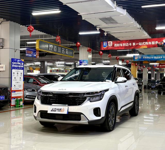 Certus 2023 1.5L IVT Deluxe
