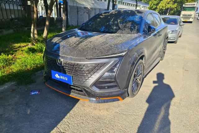 Changan UNI-T Model 2022 1.5T Premium
