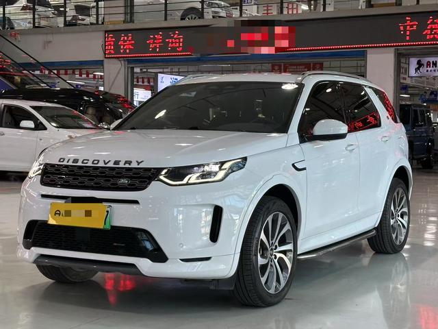 Discovery Sports PHEV 2022 P300e Performance Technology Edition