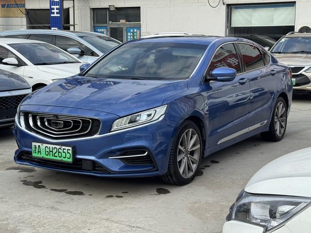 Borui ePRO 2018 model 1.5T Yaoling Version