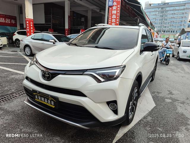 RAV4 RAV4 2018 2.5L Automatic 4WD Elite i Edition