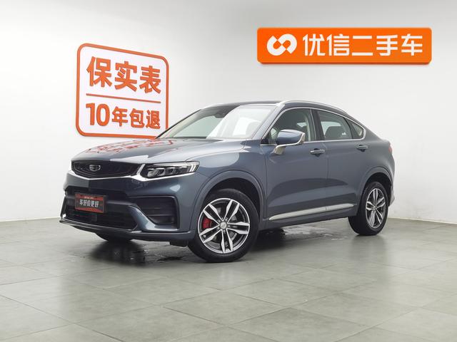 Xingyue 2019 facelift 350T Shining Star