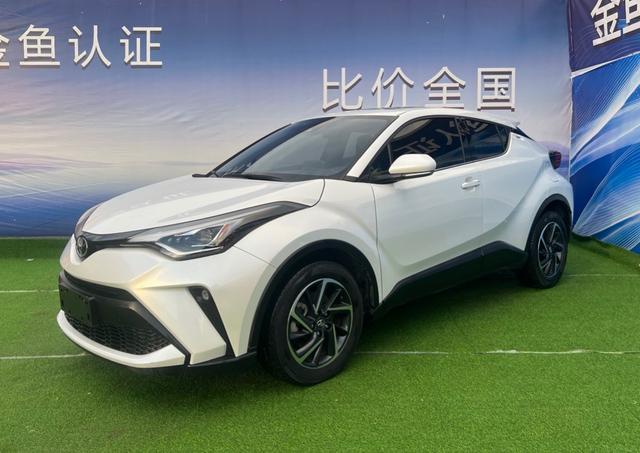 Toyota C-HR 2021 2.0L Luxury Edition