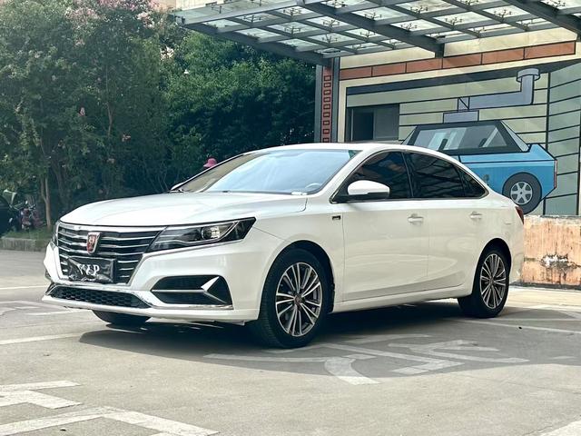 Roewe i6 2020 PLUS 1.6L CVT 4G Connected Glory Holographic Edition