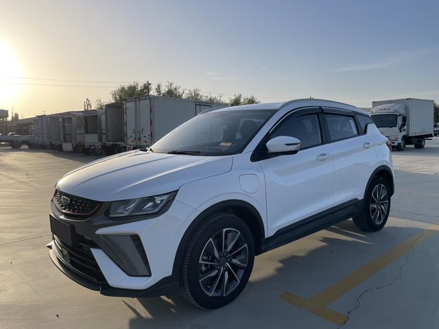 Binyue PHEV 2022 1.5T ePRO 85KM Xingyao Edition