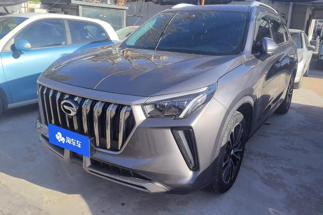 Transcend GS4 PLUS 2021 270T Auto Star River Edition