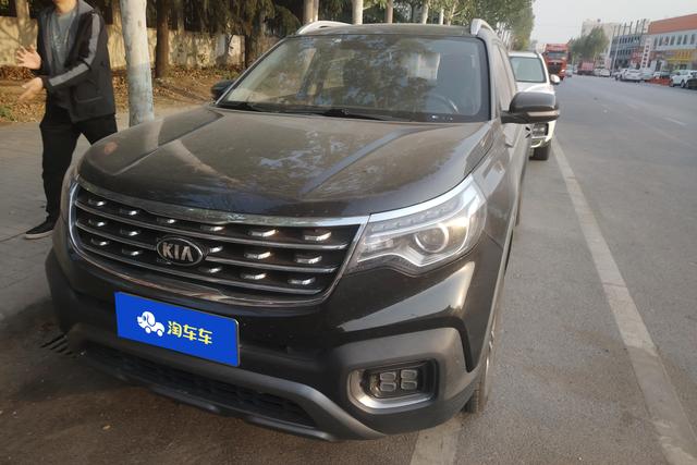 SmartRun 2018 2.0L Automatic Smart Deluxe State V