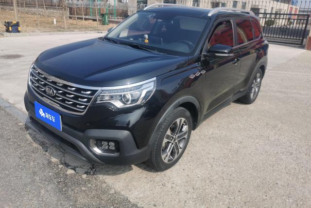 SmartRun 2018 2.0L Automatic Smart Deluxe State V