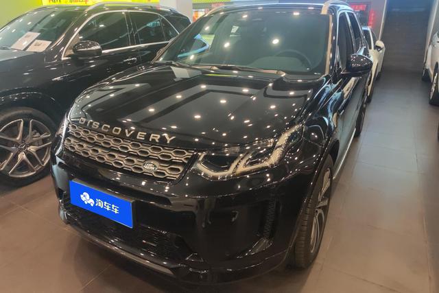 Discovery Sports 2022 facelift 249PS Metropolitan Edition