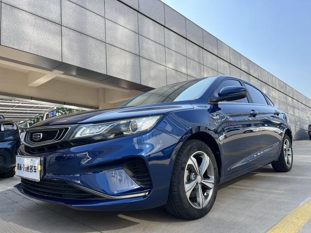 Imperial GL 2019 1.4T CVT Elite Smart Edition