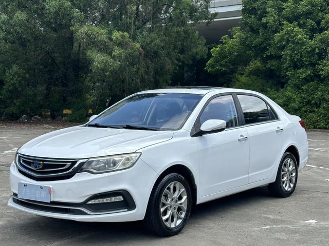 Vision 2018 1.5L Automatic Happiness Edition