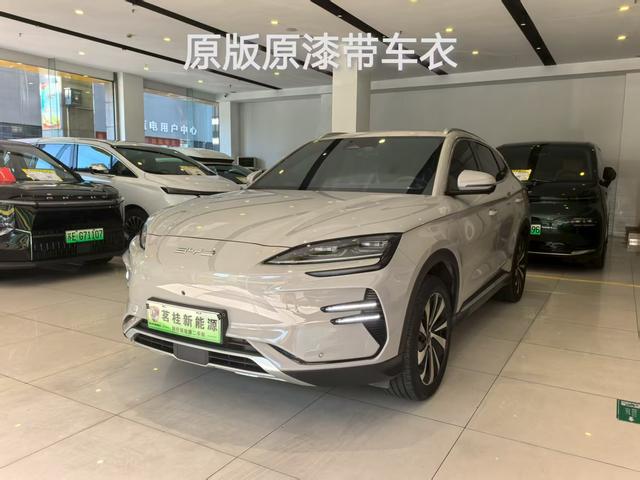 Song PLUS EV 2024 Glory Edition 520KM Flagship Model