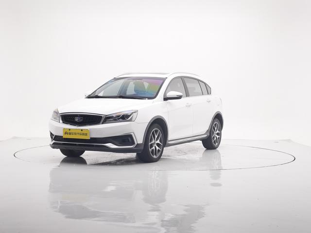Vision S1 2019 upgraded version 1.5L CVT Luxury